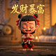 加拿大地图简图手绘图片